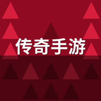 传奇无限刀伤害公式拆解：攻速500%反降伤？阈值实测