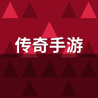 传奇手游点卡涨价后月卡党怎么活？2026省钱打金攻略