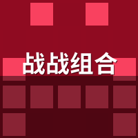 战战组合打金不行？代练开发拉怪流，时薪追平道道